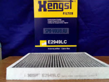 Air filters